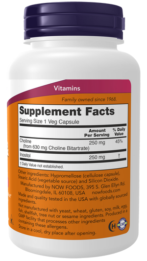 Choline & Inositol- Now- 100 capsules