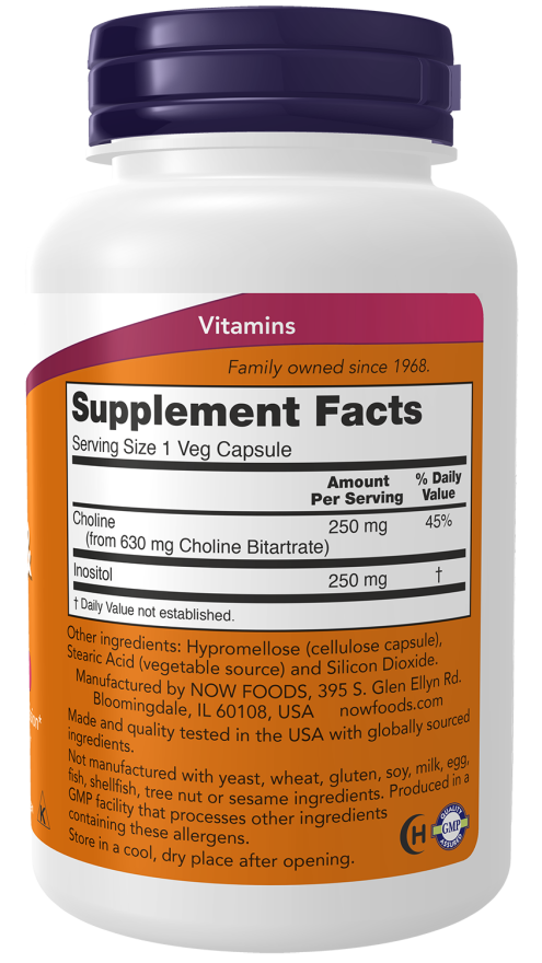 Choline & Inositol- Now- 100 capsules